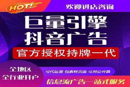 百度推广实战：高效提升网站流量案例